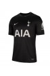 Tottenham Hotspur Mohammed Kudus #20 Jalkapallovaatteet Vieraspaita 2025-26 Lyhythihainen